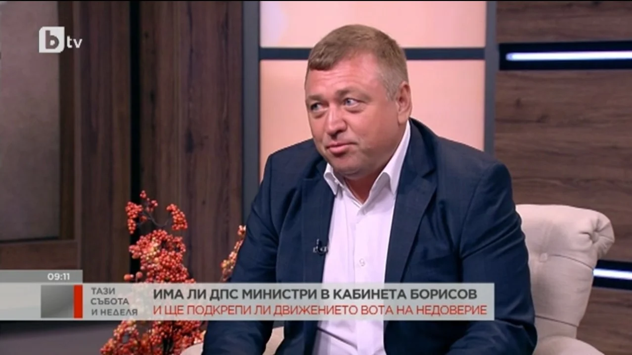 Ерджин Ебатин