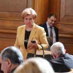 Парламент Менда Стоянова