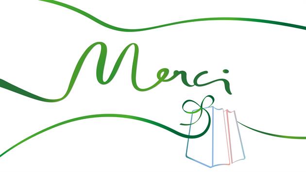 Банка ДСК merci