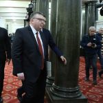 Парламент Сотир Цацаров