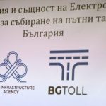 проф. Олег Асенов