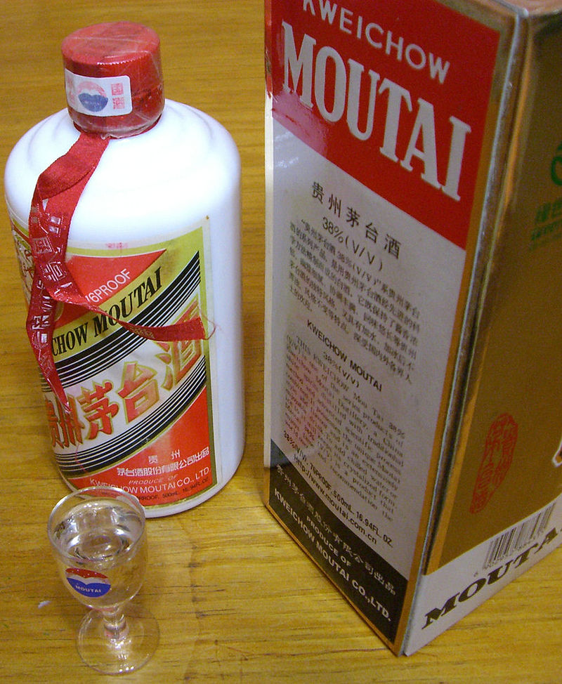 Китай