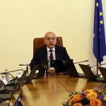 Министерски съвет Гълъб Донев