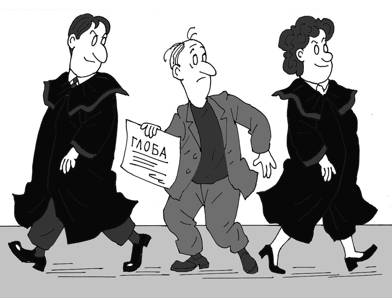 Migration Image