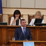 Парламент извънредно заседание Владислав Горанов