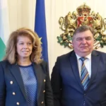 Вицепрезидентът Илияна Йотова е поставила пред посланика въпроса за реформите в Молдова, засягащи Тараклия