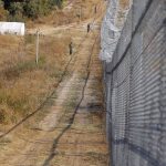 Граница Турция България