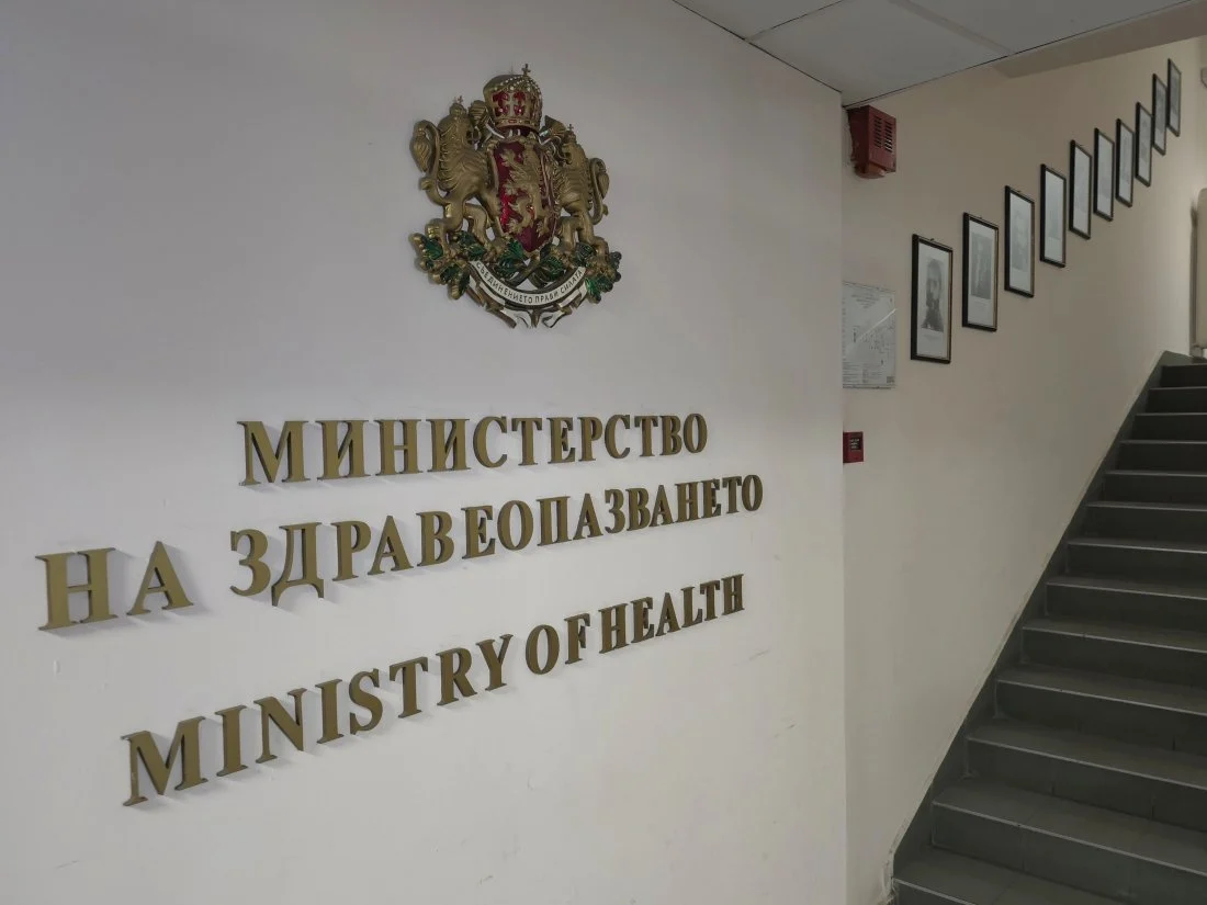 Правителството дава над 26 млн. евро допълнително за здравеопазване, БЧК и планински спасители