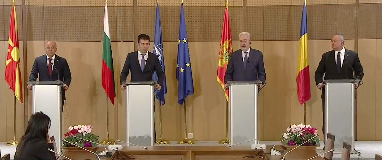 Среща на лидерите на страните членки на НАТО на Балканите