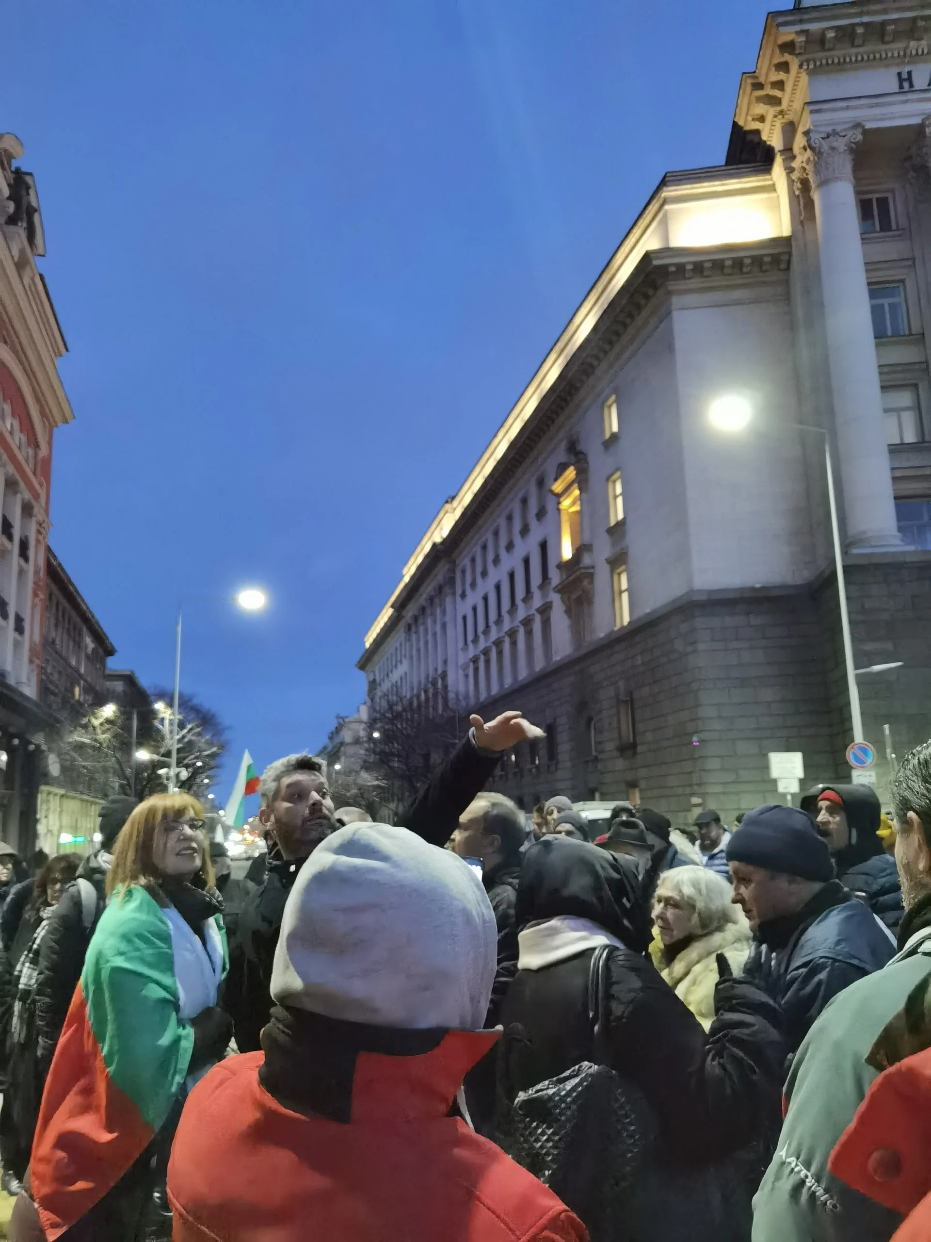 протест в подкрепа на Стефан Янев