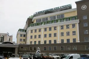Училище saint George Св.Георги