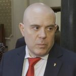 Парламент Иван Гешев