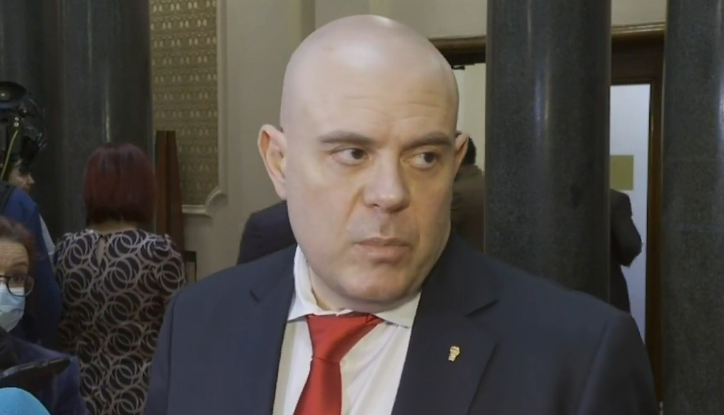 Парламент Иван Гешев