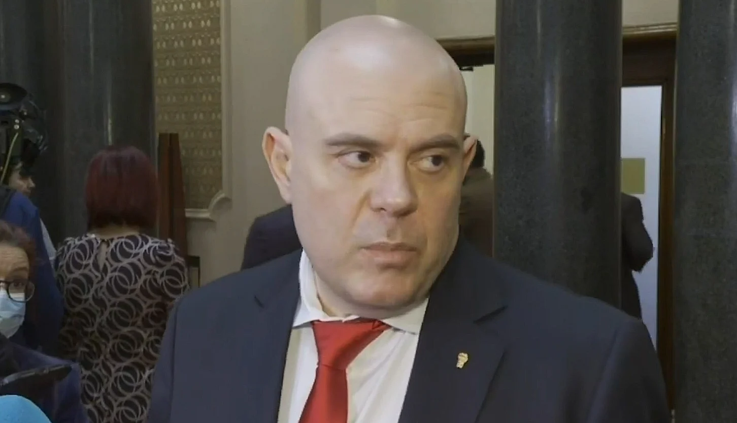 Парламент Иван Гешев