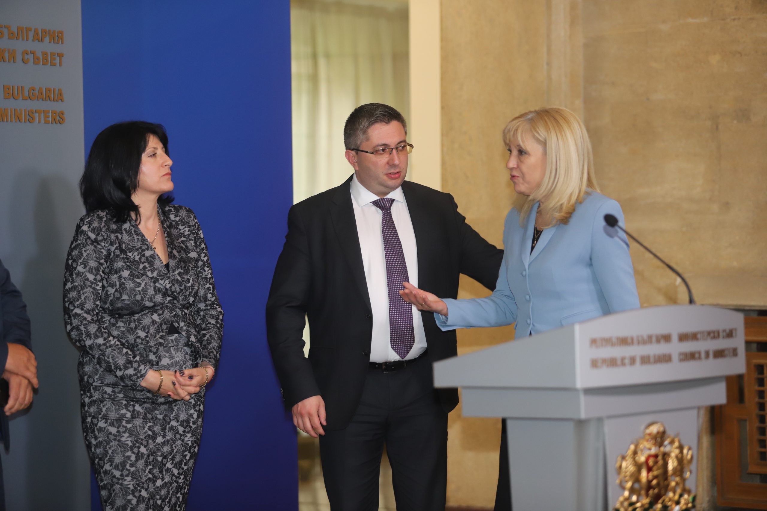 Министерски съвет Николай Нанков тол такса Петя Аврамова