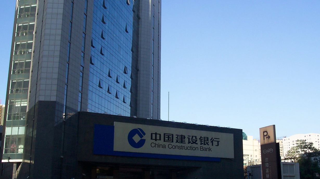 China Construction Bank