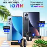 Смартфоните на Vivacom за месец юли са Xiaomi 12 5G и Xiaomi 12 Pro 5G