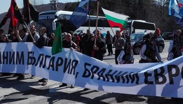 блогада граница