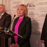 Мая Манолова