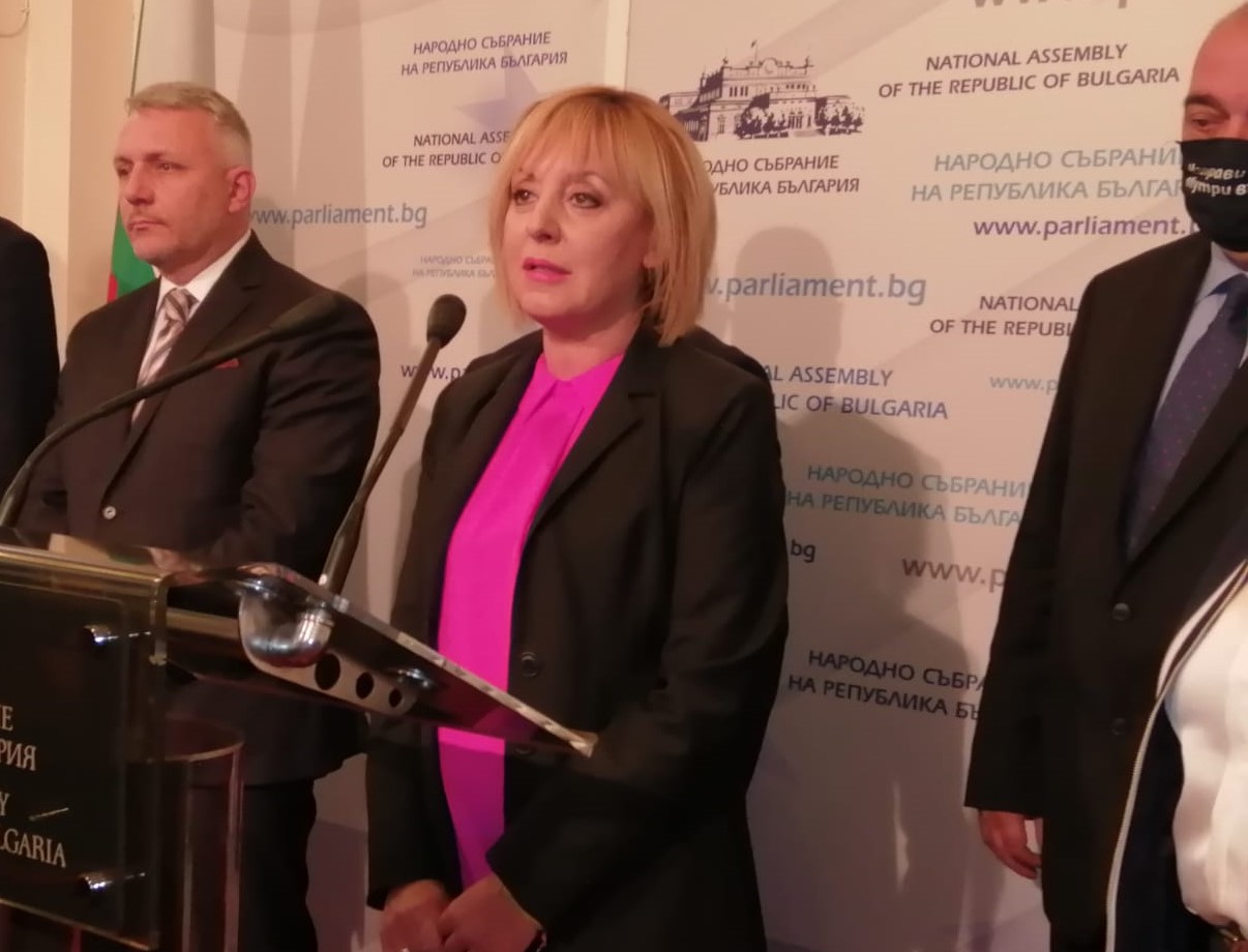 Мая Манолова