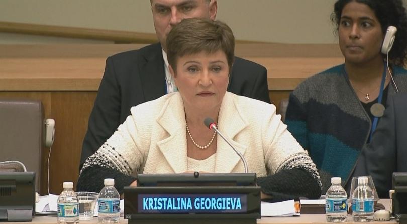 кристалина