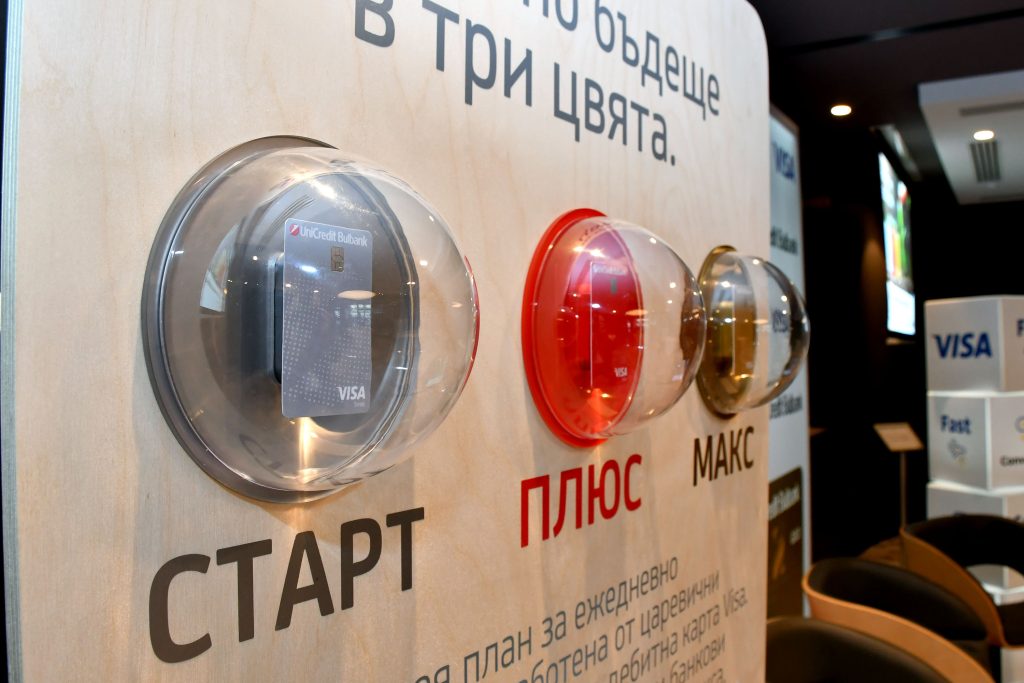 Уникредит -  Все по-често плащаме с карта сутрешното си кафе