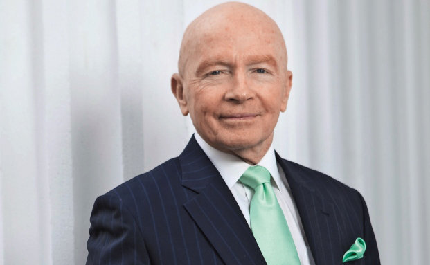 мобиус
