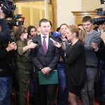 Парламент Владислав Горанов