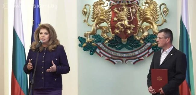йотова