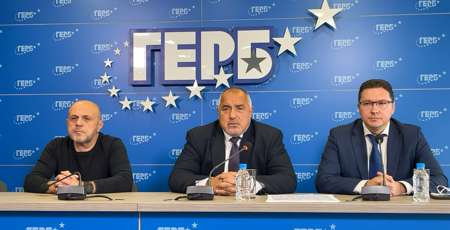 Герб Бойко Борисов