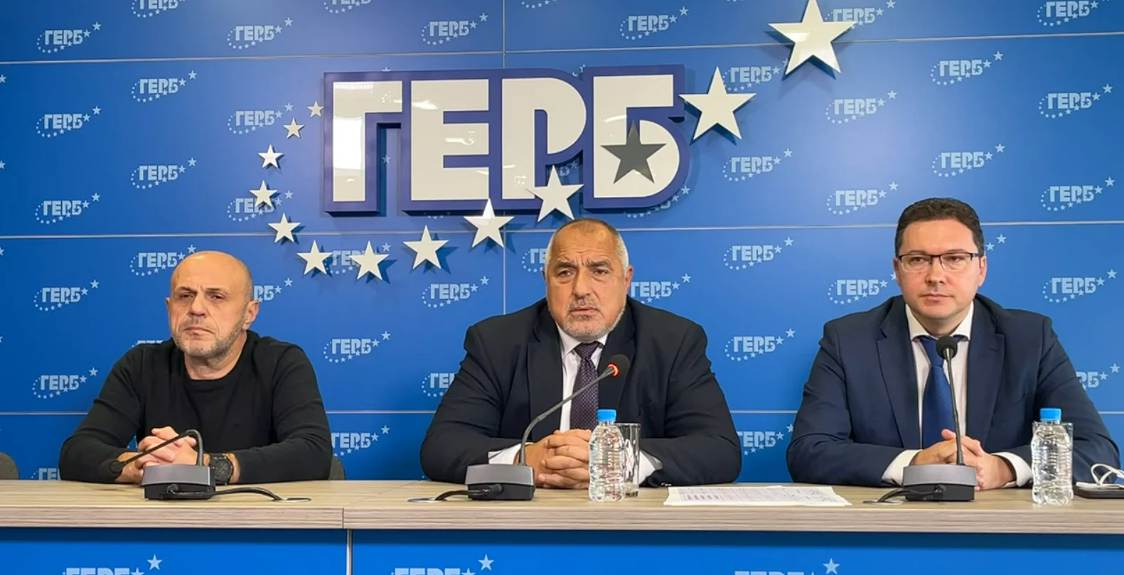 Герб Бойко Борисов