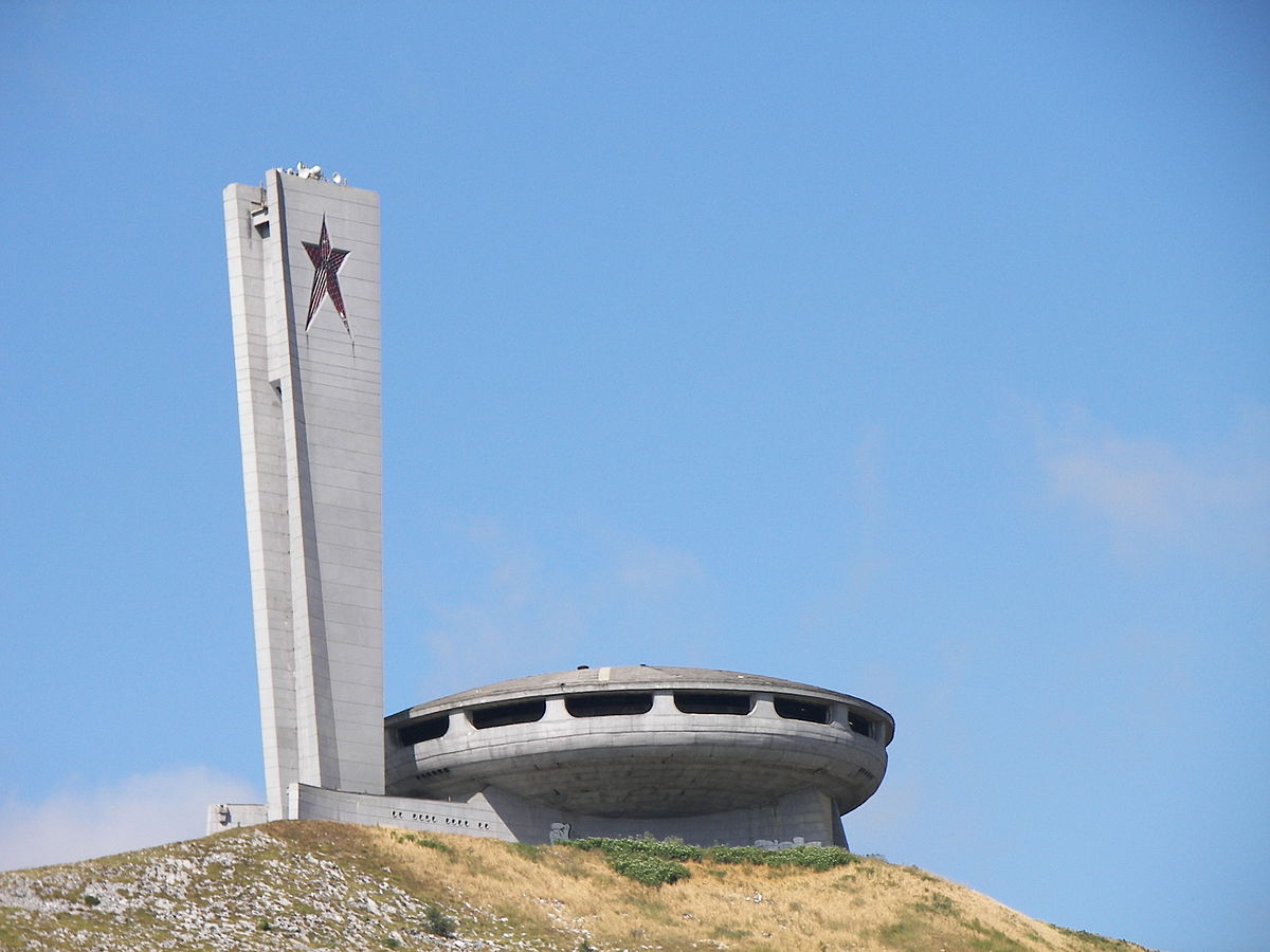 Бузлуджа