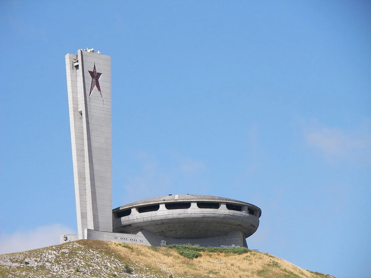 Бузлуджа