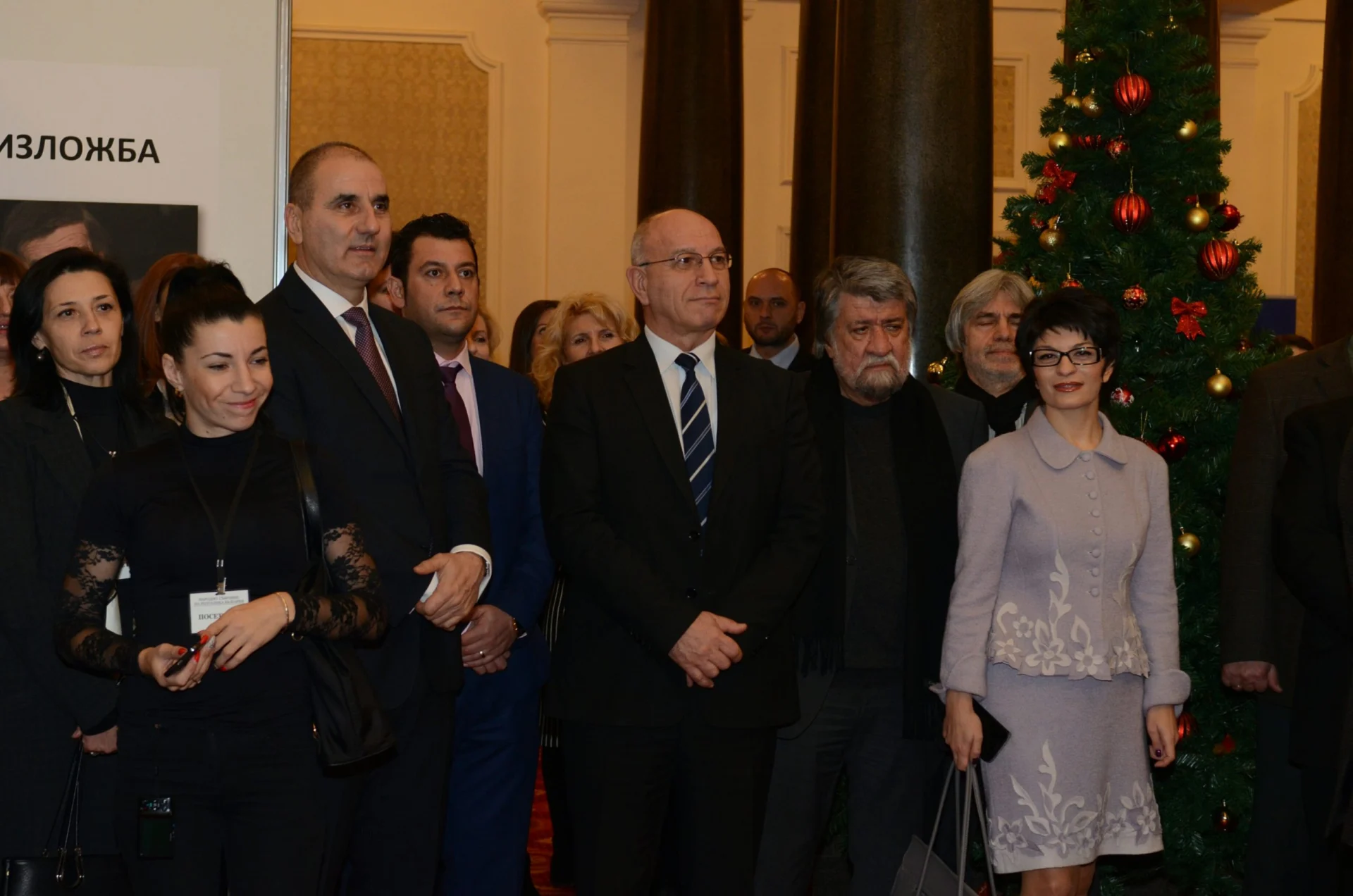 Парламент коледари