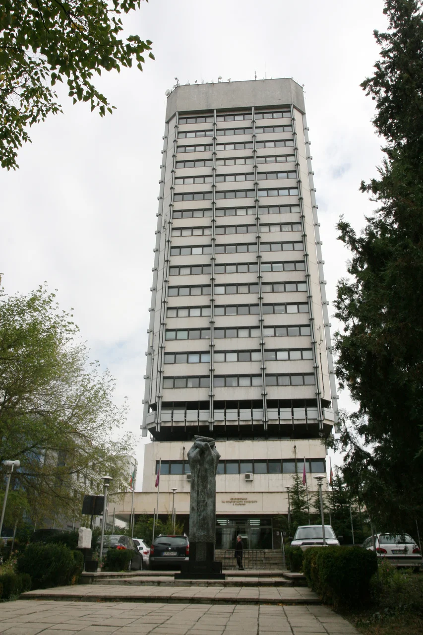 КНСБ  сграда