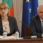 Парламент Цецка Цачева мин. на правосъдието