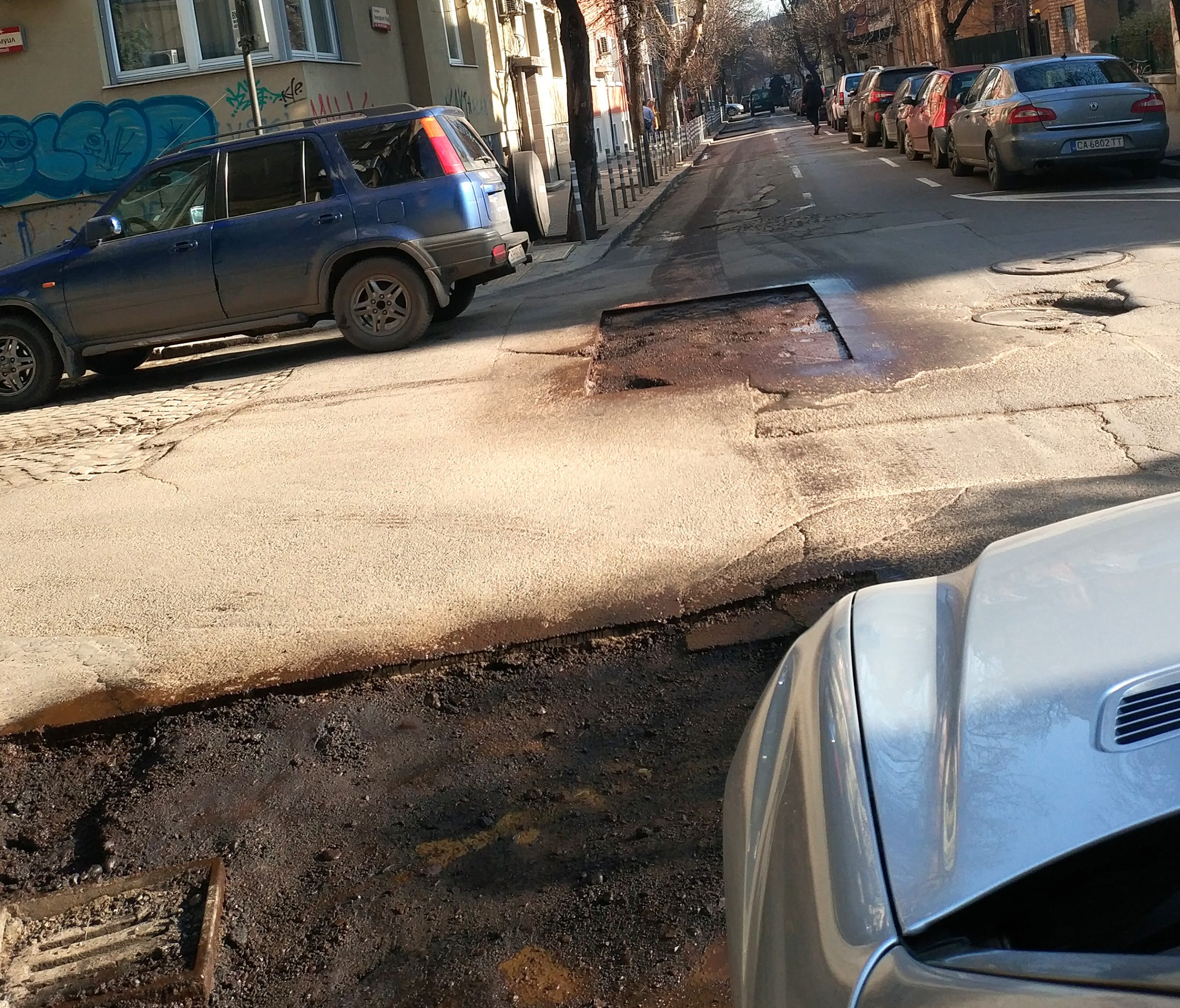 Улични дупки
