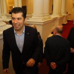 Парламент Кирил Петков Ивайло Мирчев