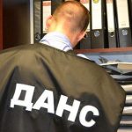 ДАНС и още три институции проверяват шест столични лечебни заведения