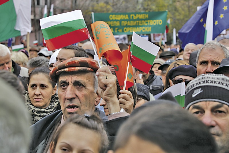 Migration Image