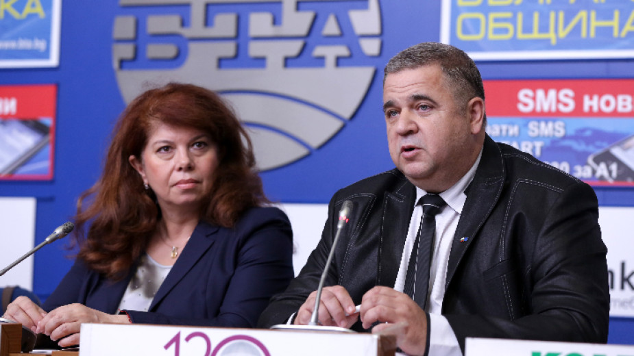 Илияна Йотова