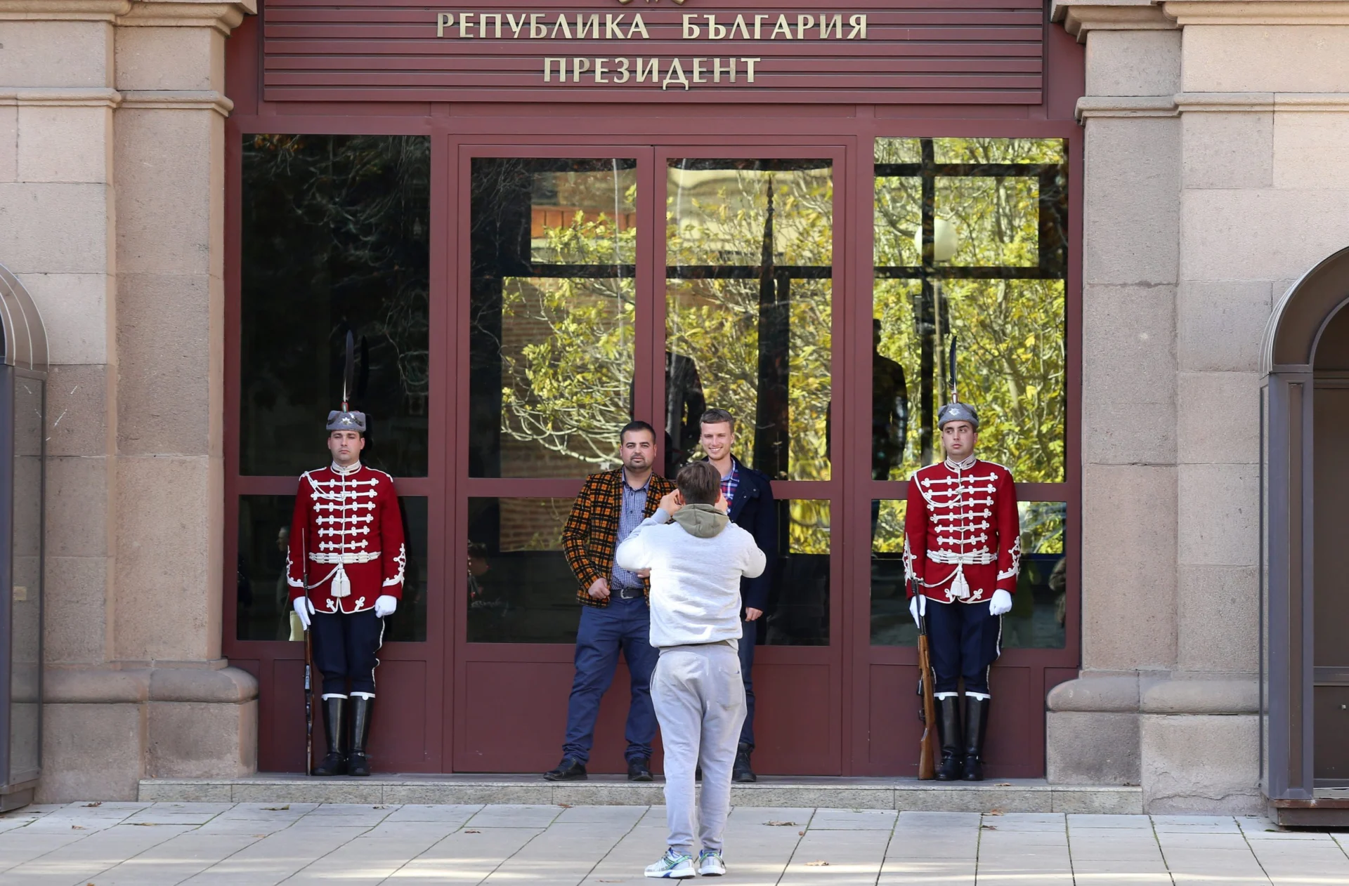 Президентство