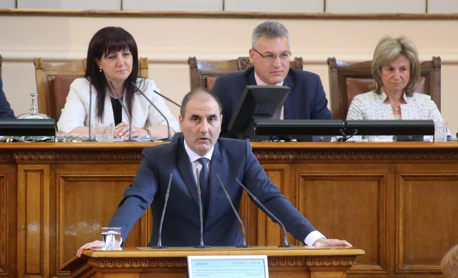 Парламент Цветан Цветанов