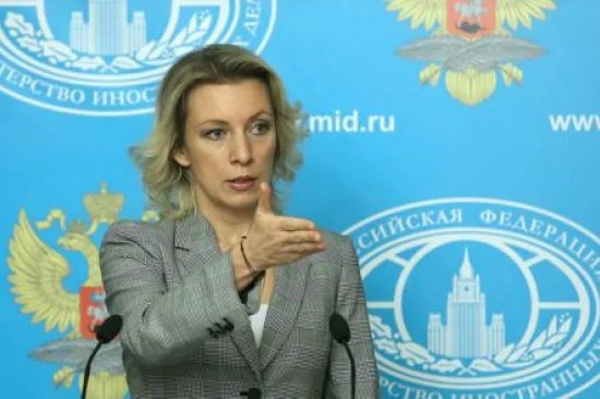 захарова