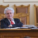 Парламент Бойко Рашков