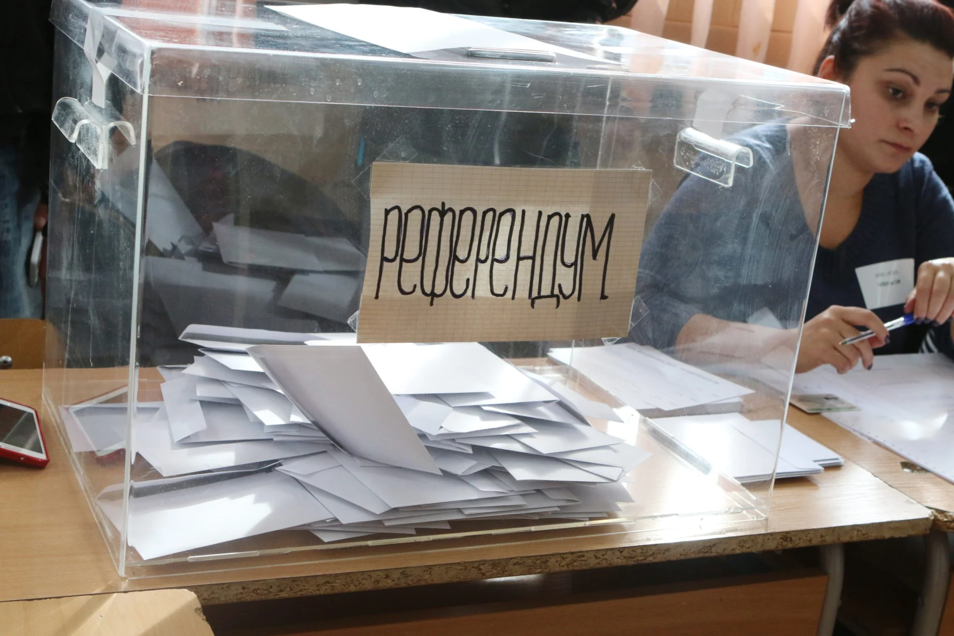 Референдум 2016 урна