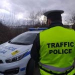 пътна полиция