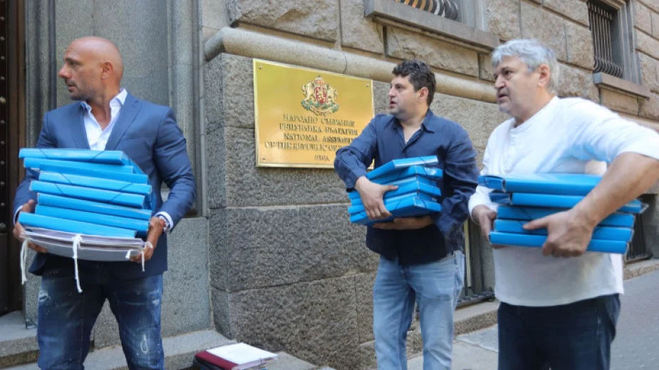подписка срещу задължителното машинно гласуване