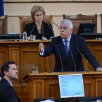 Парламент Румен Гечев