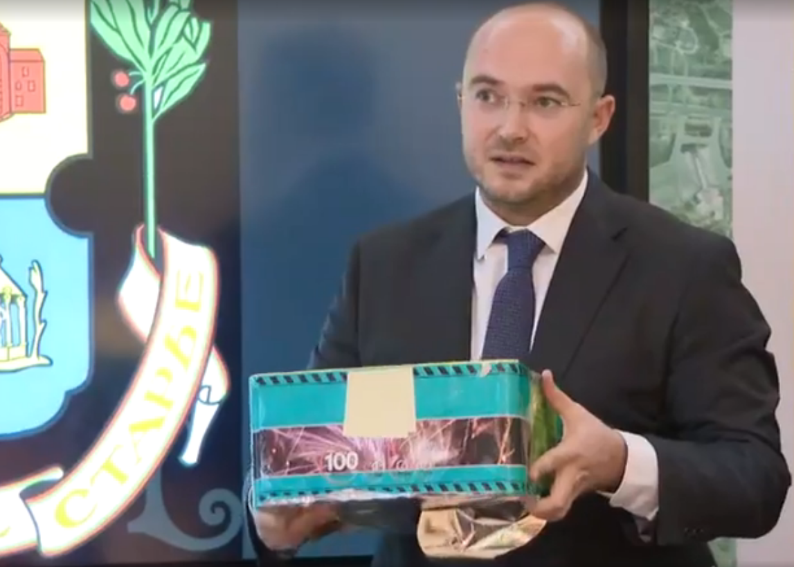 Председателят на Столичния общински съвет Георги Георгиев